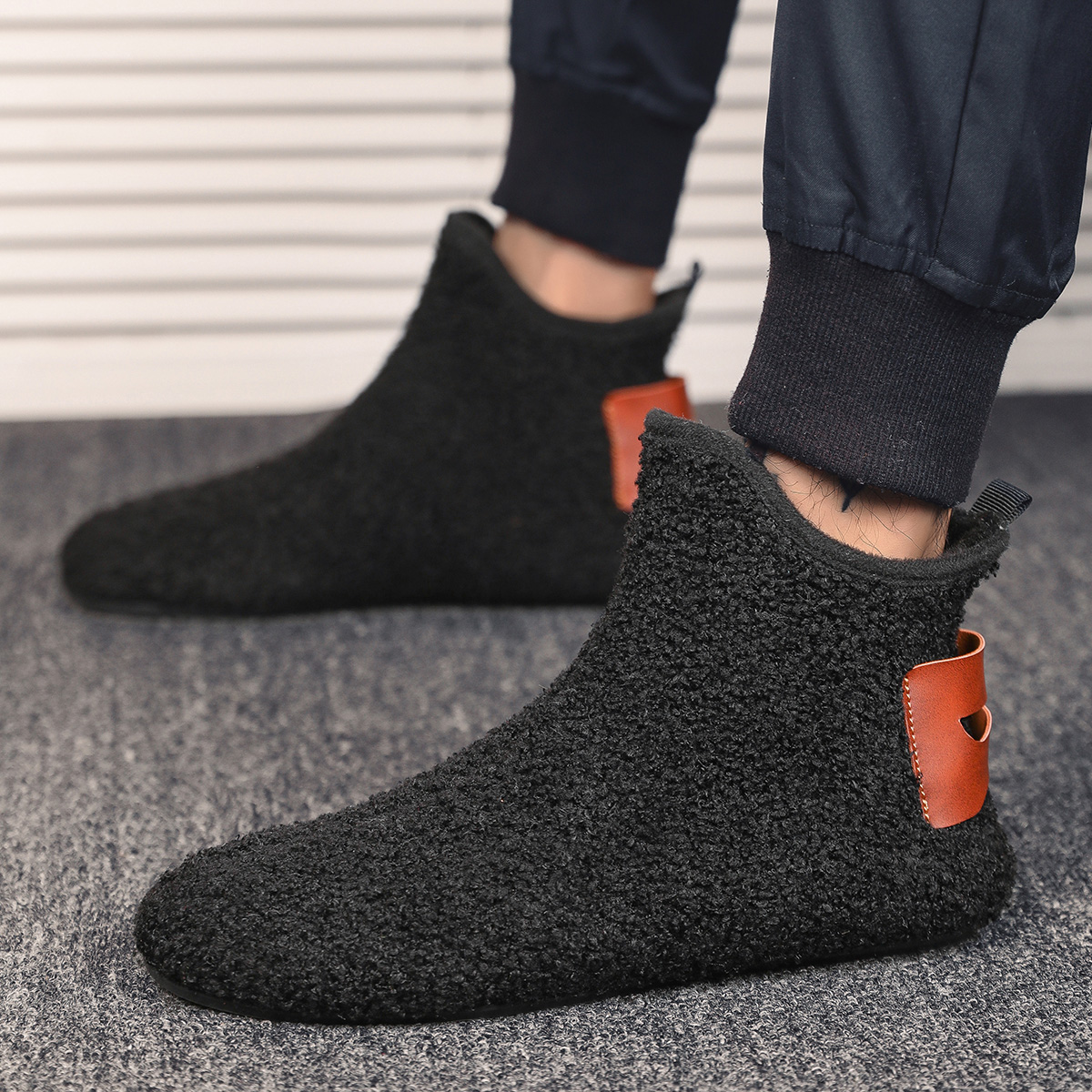 Insole Arch Support - Men's Fuzzy Overlapping Slippers - Winter
