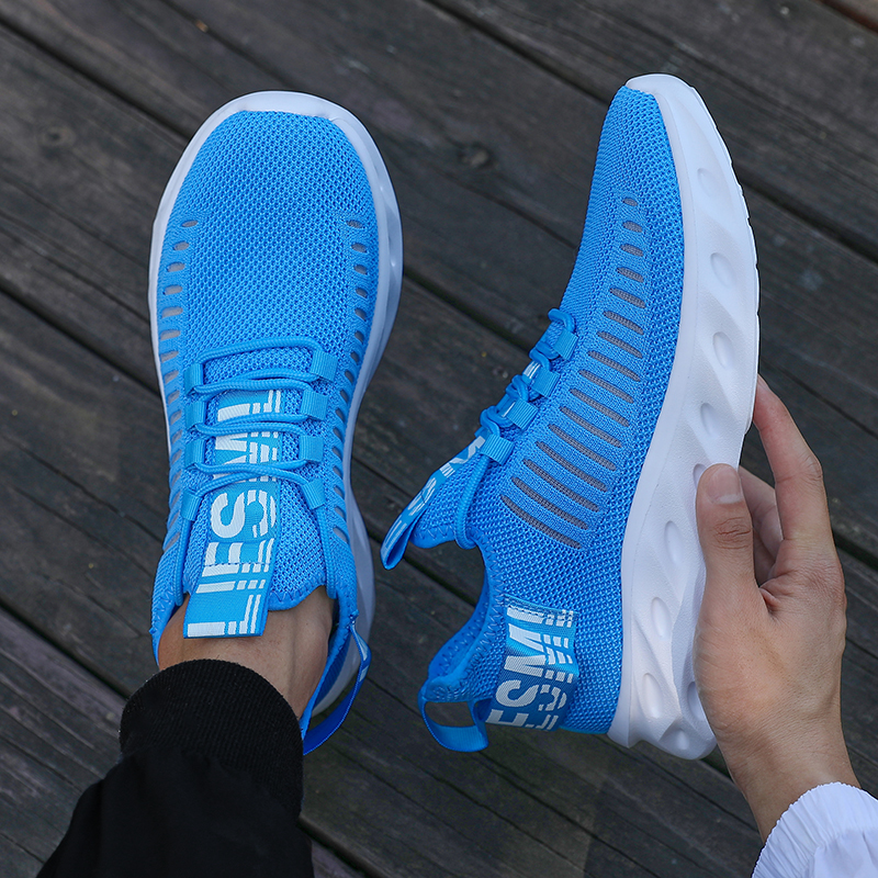 Ultragear Running - Men Ultra Lightweight Mesh Sneakers Breathable