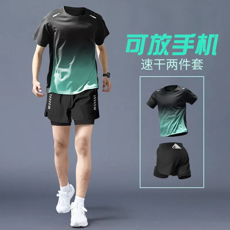 Men's Pro Running Set - Quick  - Running Gear For 评论和价格