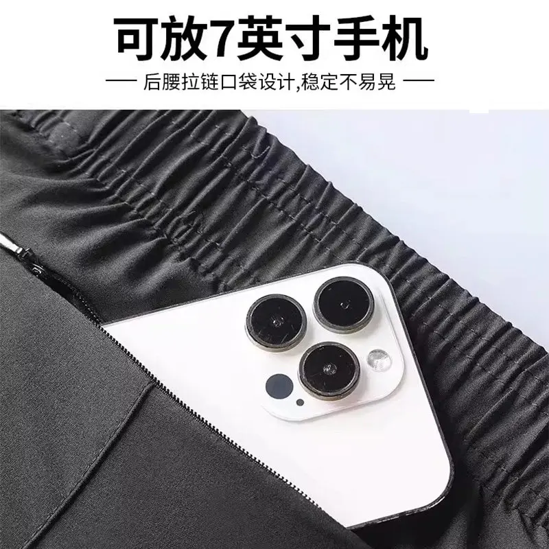 Men's Pro Running Set - Quick  - Running Gear For 评论和价格