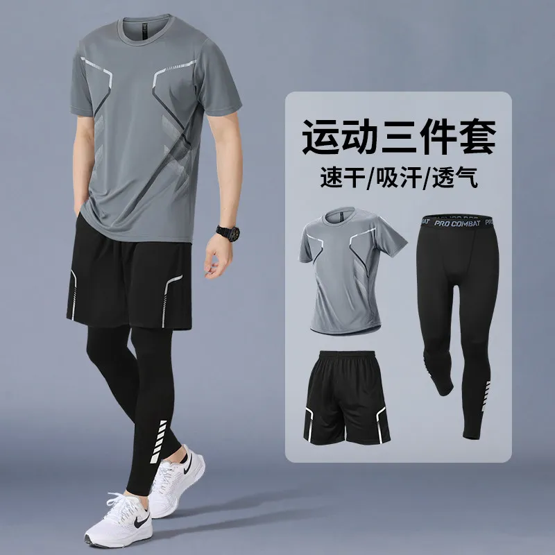 Men's New Spring/Summer Quick- - Running Gear For 评论和价格
