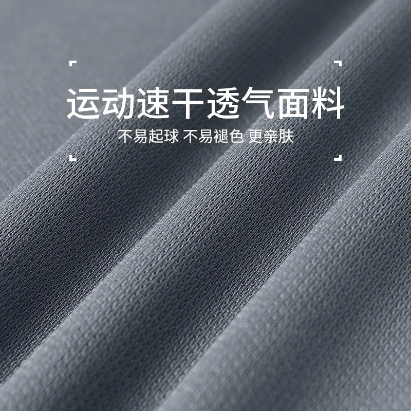 Men's New Spring/Summer Quick- - Running Gear For 评论和价格