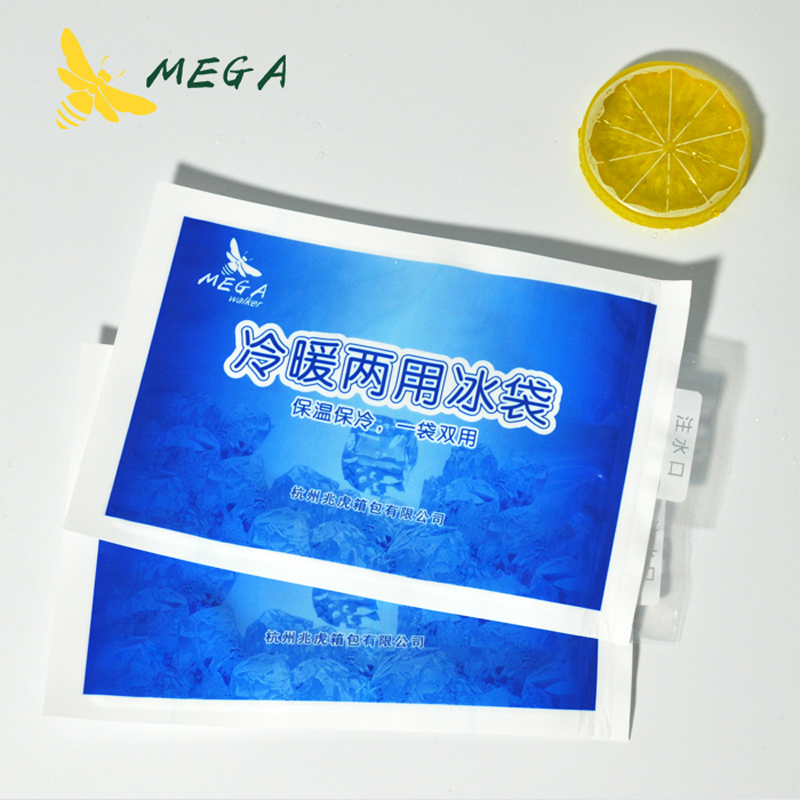 mega 10 pcs/lot 200ml thicken  - Energy Gel Pack 评论和价格