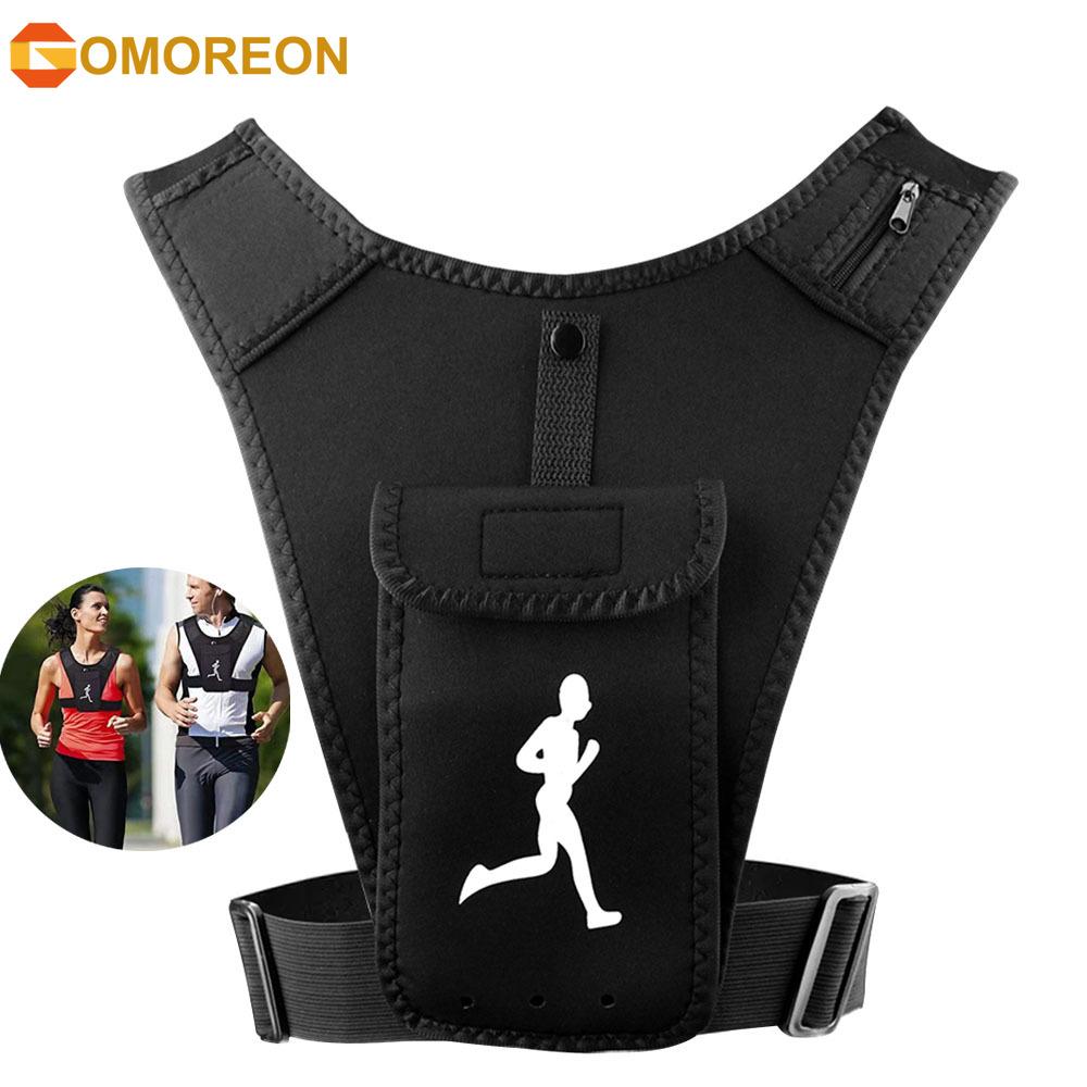 Adjustable Running Vest Phone  - Running Gear Train 评论和价格
