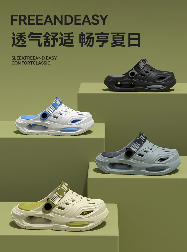 Arch Support Anti-Slip Soft So - Insole Arch Support 评论和价格
