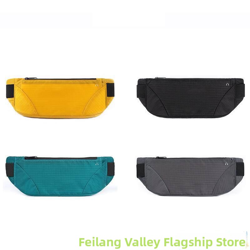 Ultra-Thin Running Fanny Pack  - Running Gear Ultramarathon 评论和价格