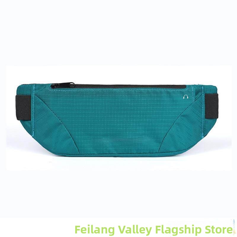 Ultra-Thin Running Fanny Pack  - Running Gear Ultramarathon 评论和价格