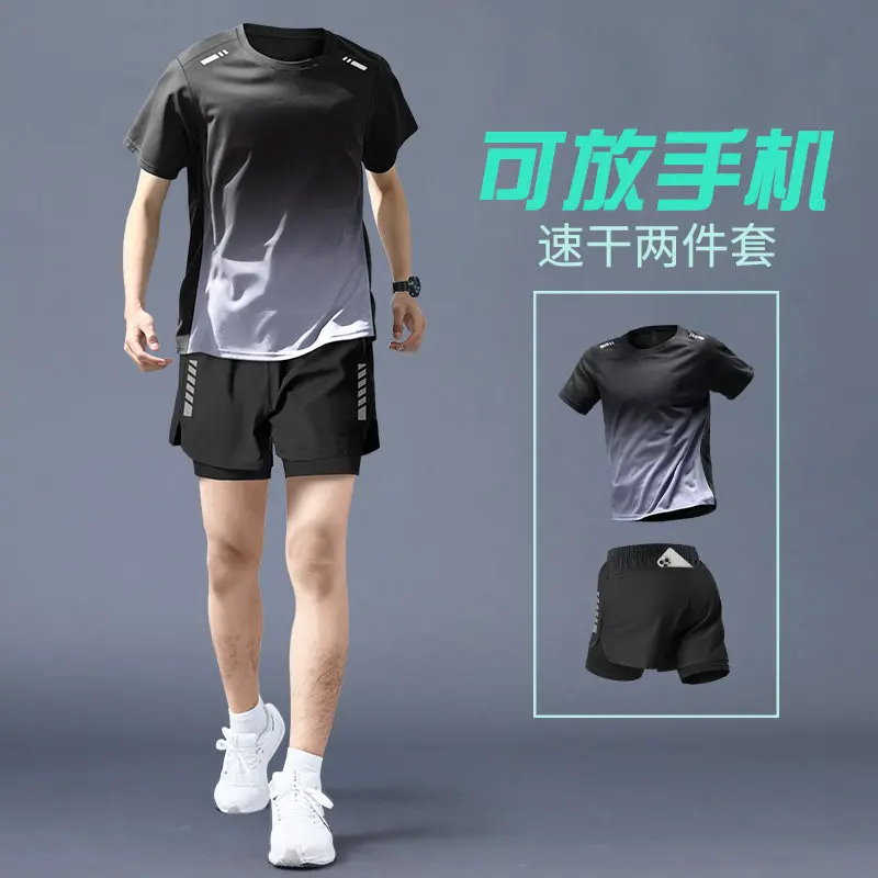 Men's Summer Running Set - Qui - Running Gear For 评论和价格