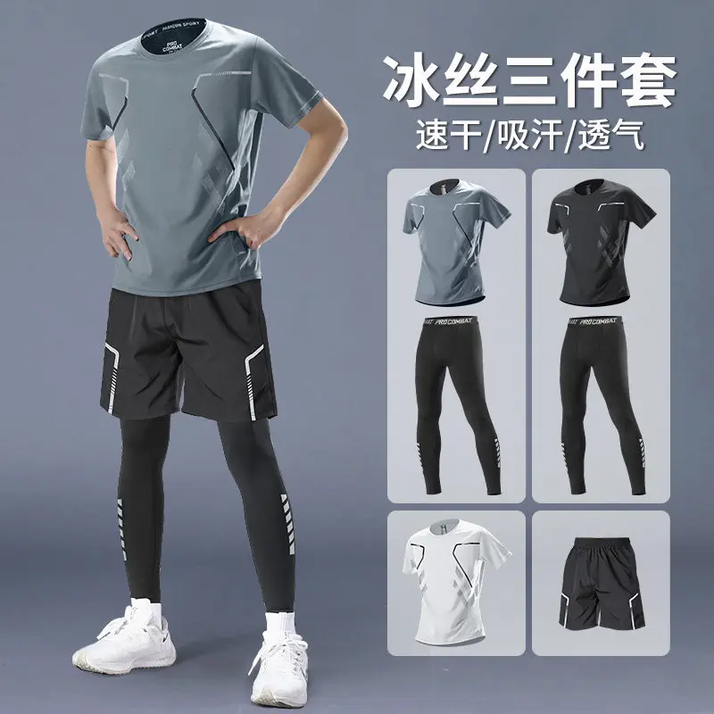 Men's Summer Sports Set Ice Si - Running Gear For 评论和价格