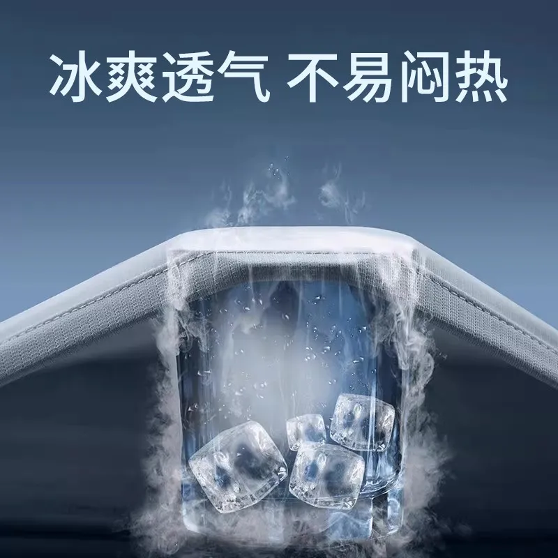 Men's Summer Sports Set Ice Si - Running Gear For 评论和价格