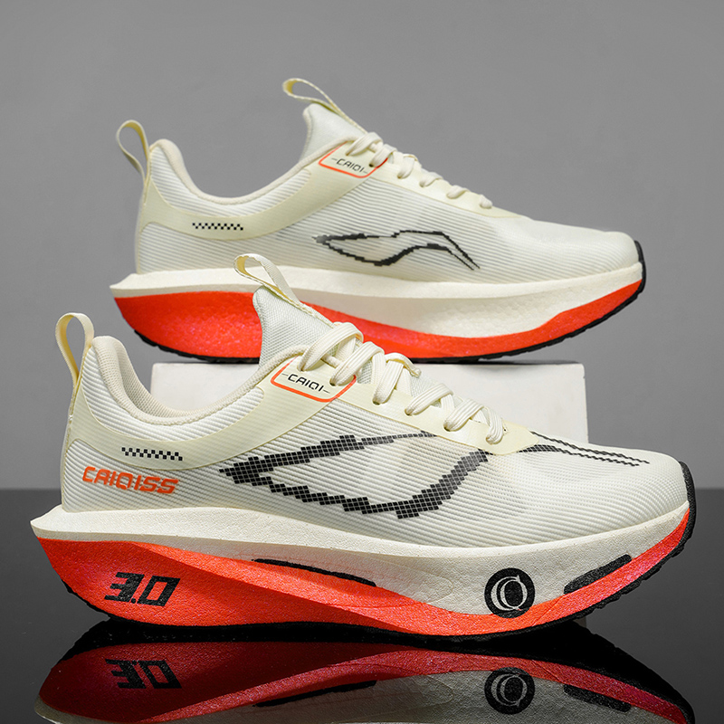 Men's Outdoor Road Marathon Ru - Ultragear Running 评论和价格