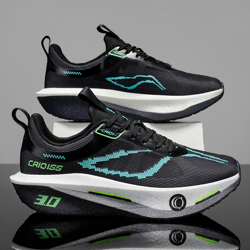 Men's Outdoor Road Marathon Ru - Ultragear Running 评论和价格