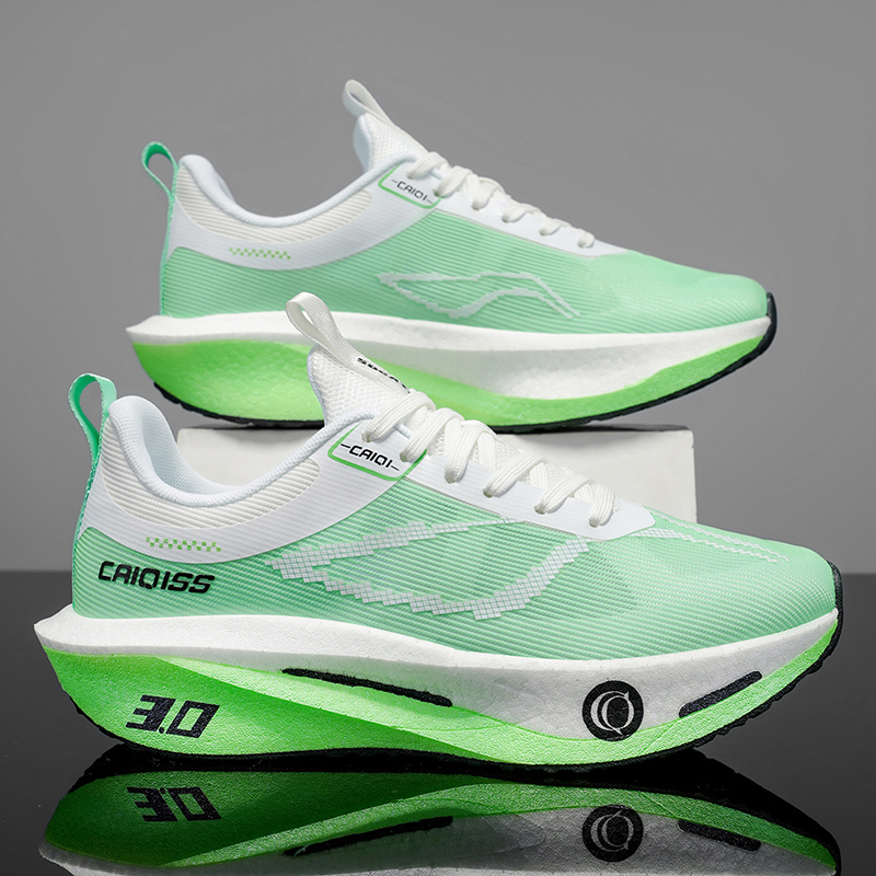 Men's Outdoor Road Marathon Ru - Ultragear Running 评论和价格