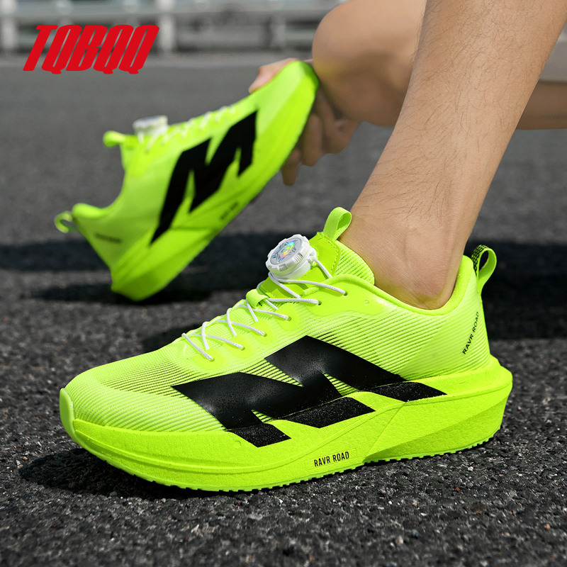 Marathon Carbon Plate Running  - Ultragear Running 评论和价格