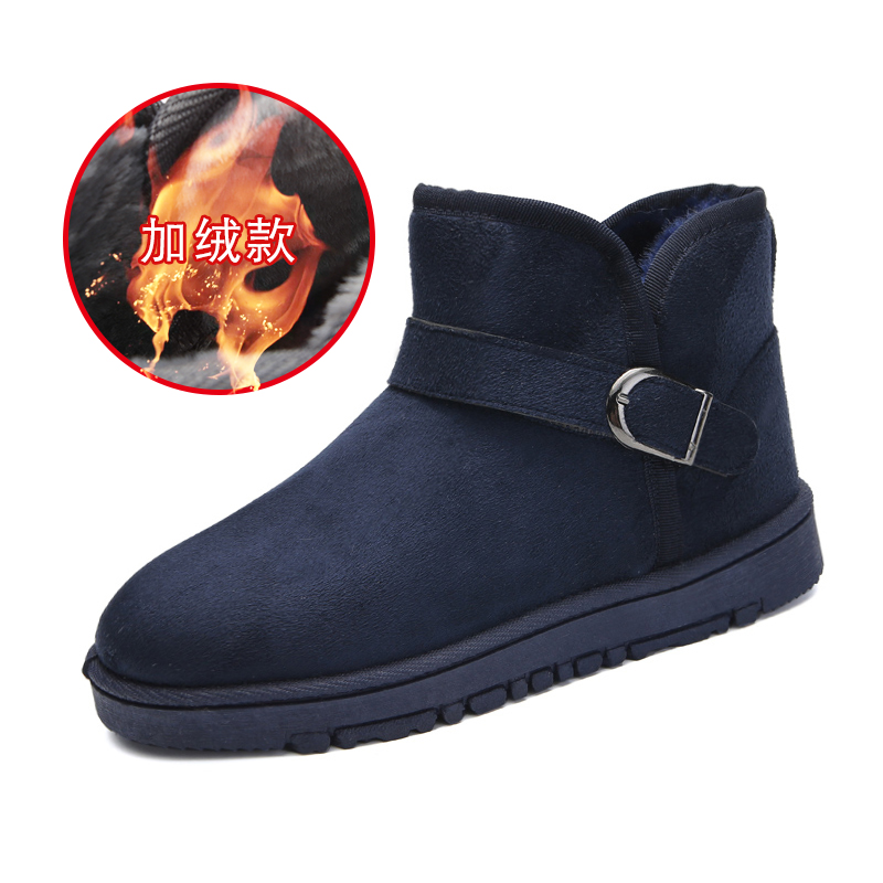 Guys Simple Plain Ankle Snow B - Insole Arch Support 评论和价格