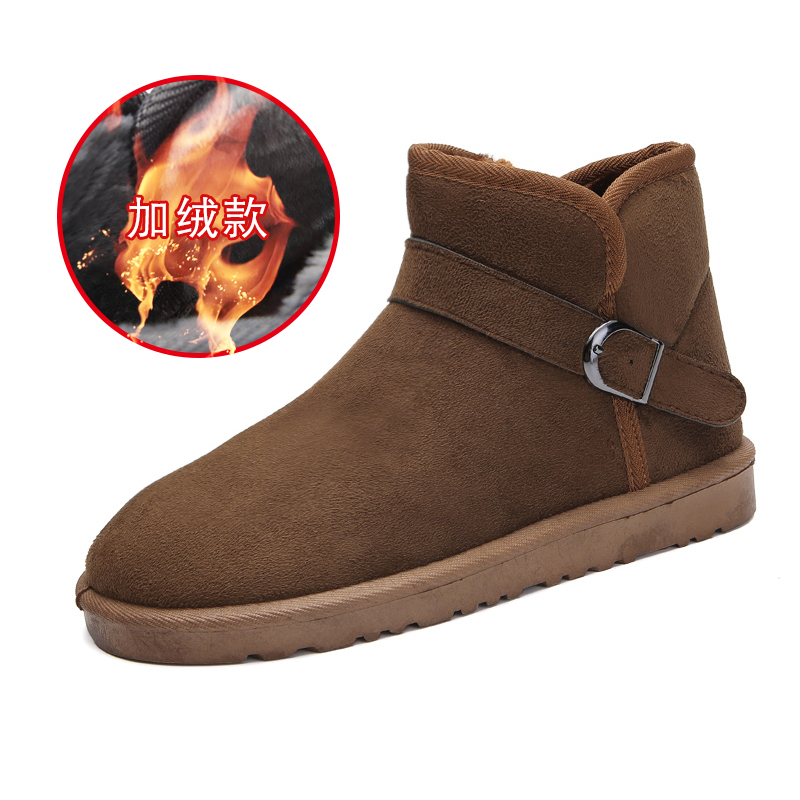Guys Simple Plain Ankle Snow B - Insole Arch Support 评论和价格