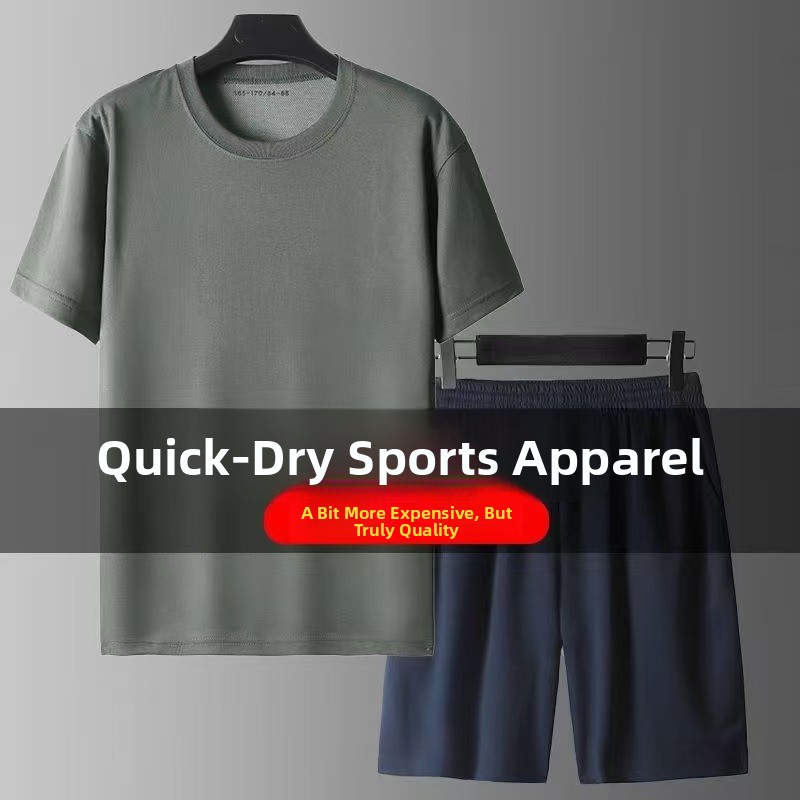 New Training Gear Short Sleeve - Running Gear Youth 评论和价格