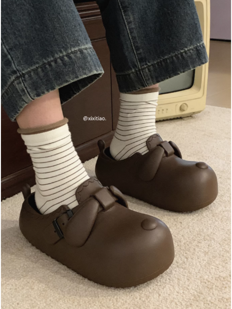2026 New Cute Dog Design EVA C - Insole Arch Support 评论和价格
