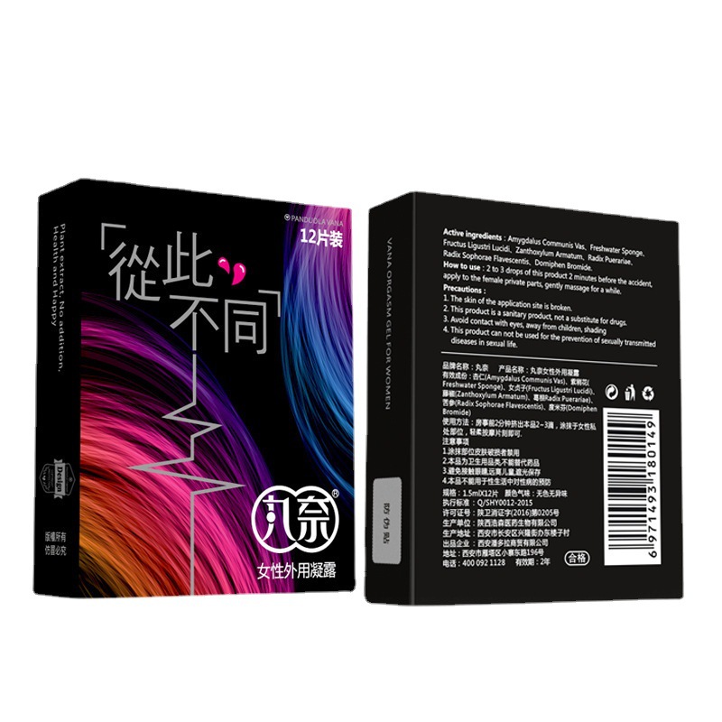 1 Pack of 12 Tablets Exciter f - Energy Gel Pack 评论和价格